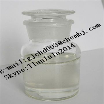 Methyl 3,3-Dimethylacrylate 